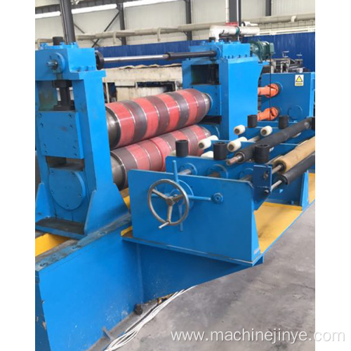 High Precision Steel Coil Slitting Line (3x1250)